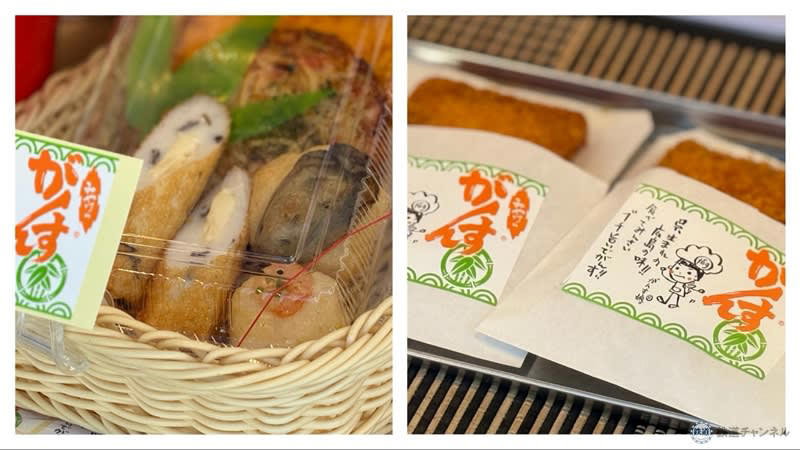 「広島ふるさと祭り」はどこで開催している？, 【毎日先着200名】「超巨大牡蠣汁」の無料配布！, お好み焼きや尾道ラーメンなど全12店が揃う「広島グルメ祭」, 日本酒100銘柄を利き酒できる「日本酒利き酒祭」, トークショーやライブなど豪華ステージも開催！