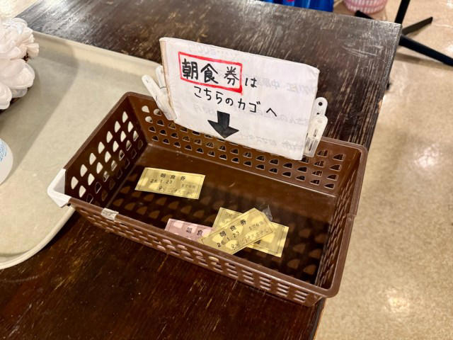 ・東京ビジネスホテル, ・朝食バイキング, ・新宿で静かに泊まりたい人に, ・今回ご紹介した施設の詳細データ