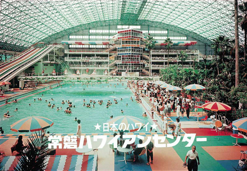 広大なウォーターパークを中心とした、全世代が楽しめる施設, 〝日本のハワイ〟ハワイアンズの歩み, 18人から始まったフラガール, 変わりつつあるハワイアンズ, オフィシャルホテル「ホテルハワイアンズ」のリニューアル, 夕方からは「ポリネシアン・トワイライトショー」が開始に, アニメ『アイカツ！』とのコラボイベントを開催中！, 「スパリゾートハワイアンズ」へのアクセス情報
