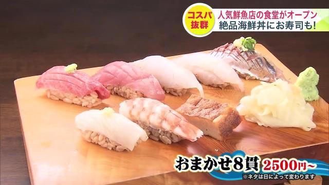 1500円台で食べ放題！人気根強い「しゃぶ葉」 , 1,380円で本格カレー＆ビリヤニ食べ放題！「アンモナイトレストラン 札幌店」 , 鮮魚店が手がける“お得すぎる海鮮” , 市役所18階で発見！本格中華が1,000円以下の穴場ランチ , 来年の「お得グルメ」もお楽しみに 