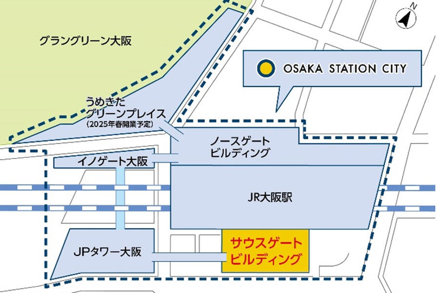 ■ 61年の歴史に幕…地元民に愛された「髙島屋堺店」, ■ 平成を盛り上げた「心斎橋OPA」1月12日閉店, ■ 「松竹座」は5月公演をもって終了へ, ■ 「大丸梅田店」が一部を閉鎖→「ルクア大阪」の新館へ
