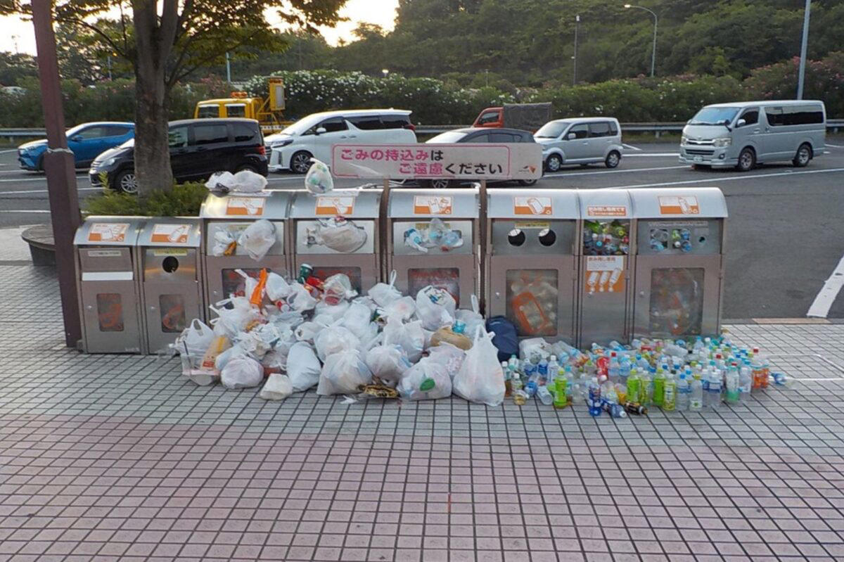 ■一部PAからゴミ箱が消えた, ■「料金とっておいてサービス低下」と不満の声, ■不法投棄されたゴミに驚き…, ■不法投棄が続けば「最悪の未来」に繋がる恐れも？, ■執筆者プロフィール