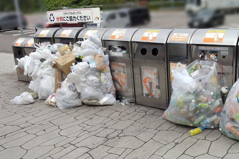 ■一部PAからゴミ箱が消えた, ■「料金とっておいてサービス低下」と不満の声, ■不法投棄されたゴミに驚き…, ■不法投棄が続けば「最悪の未来」に繋がる恐れも？, ■執筆者プロフィール