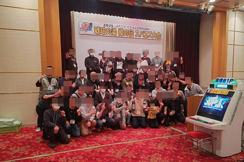 ■早朝の宴会場で興じているのは…, ■平成初期：格ゲー黎明期, ■「ゲームセンター」という文化, ■最年少の参加者は「10歳」と判明, ■30年前のゲーム、なぜプレイする？, ■第3回の開催も決定, ■執筆者プロフィール