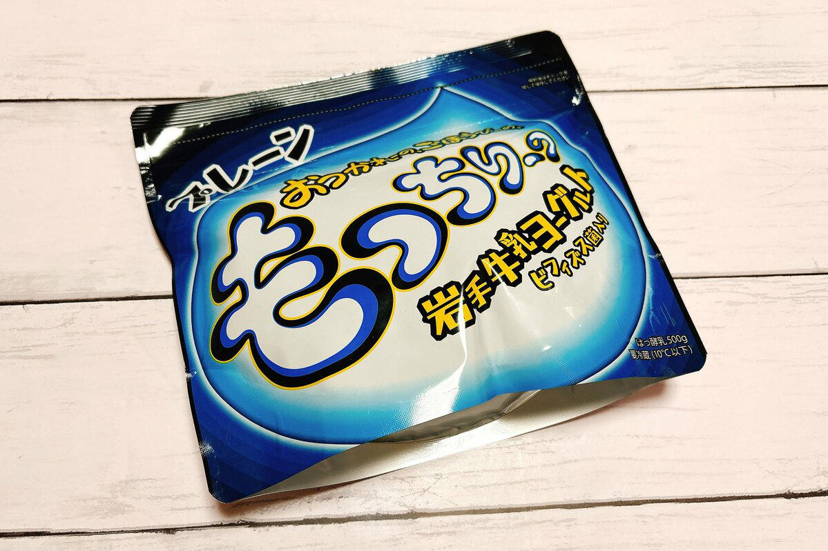 1：おどろきのやわらかさ「厚切りとんかつ」, 2：サクサク食感の「ビアコーテッドポテト」, 3：アレンジもおいしい「わっふる」, 4：高コスパでお手軽サイズ「もっちりーの岩手牛乳ヨーグルト」, 5：ぜいたくすぎる「牡蠣（かき）飯」
