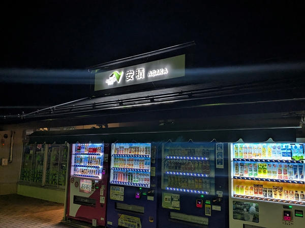 CセグSUVとしては十分すぎる航続距離470km, V2H対応で「走る蓄電池」にもなる, 初見は戸惑うけど、慣れるとクセになる内装, CarPlay対応だがUSB周りは惜しい, 東京から福島へ。「470km」は伊達じゃない, 地方で突きつけられる充電インフラの現実