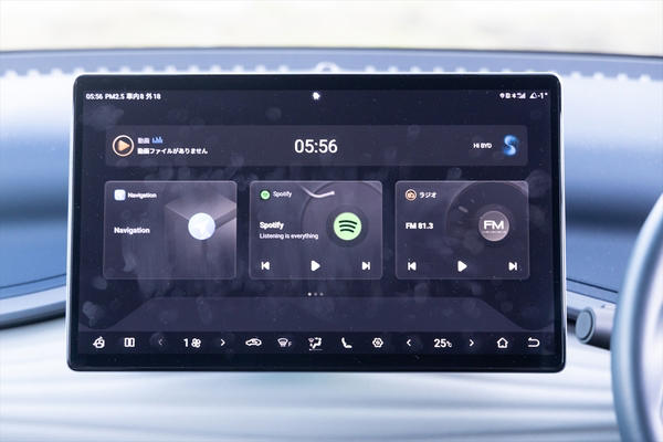 CセグSUVとしては十分すぎる航続距離470km, V2H対応で「走る蓄電池」にもなる, 初見は戸惑うけど、慣れるとクセになる内装, CarPlay対応だがUSB周りは惜しい, 東京から福島へ。「470km」は伊達じゃない, 地方で突きつけられる充電インフラの現実