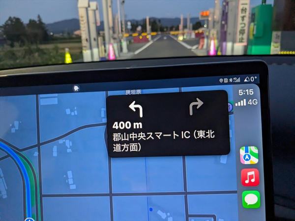 CセグSUVとしては十分すぎる航続距離470km, V2H対応で「走る蓄電池」にもなる, 初見は戸惑うけど、慣れるとクセになる内装, CarPlay対応だがUSB周りは惜しい, 東京から福島へ。「470km」は伊達じゃない, 地方で突きつけられる充電インフラの現実