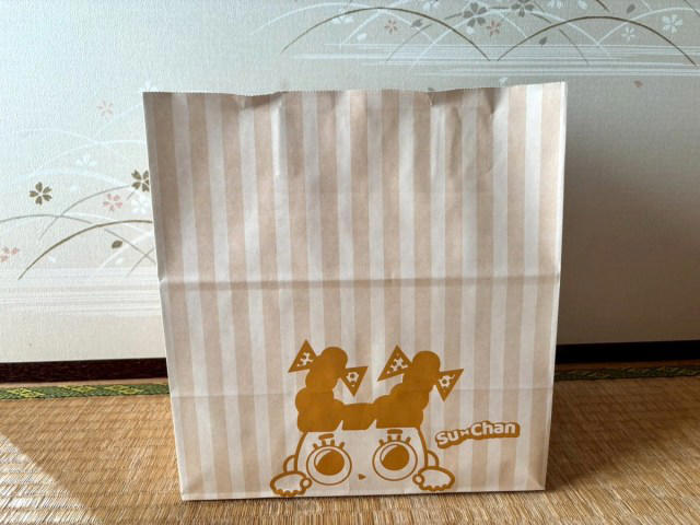 ・今年のスガキヤ福袋は2種類, ・いざ開封！ スーちゃんグッズの中身は？, ・店舗で使えるお年玉クーポンも実用的, ・東海人なら心が動く福袋