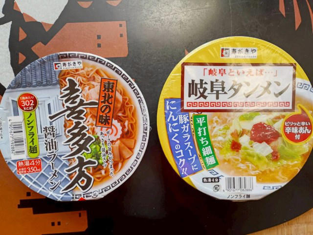 ・年越しと同時に福袋, ・家族団らんに嬉しいラインナップ, ・クーポンもいい感じ, ・まだ間に合うかもしれない