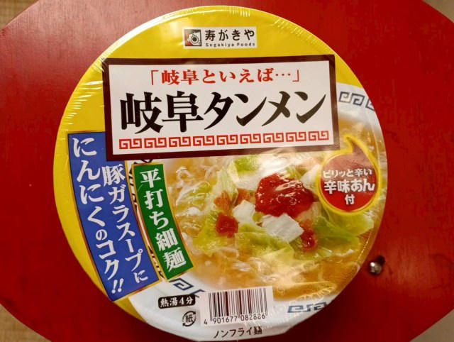 ・年越しと同時に福袋, ・家族団らんに嬉しいラインナップ, ・クーポンもいい感じ, ・まだ間に合うかもしれない