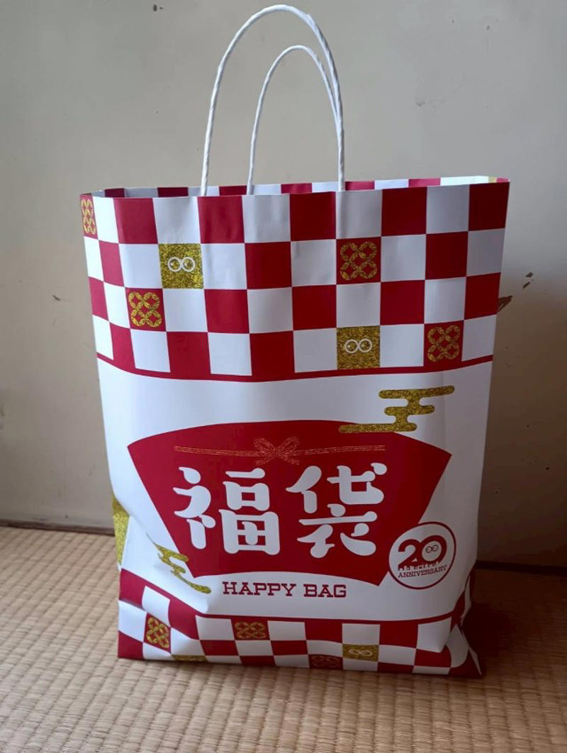 ・年越しと同時に福袋, ・家族団らんに嬉しいラインナップ, ・クーポンもいい感じ, ・まだ間に合うかもしれない