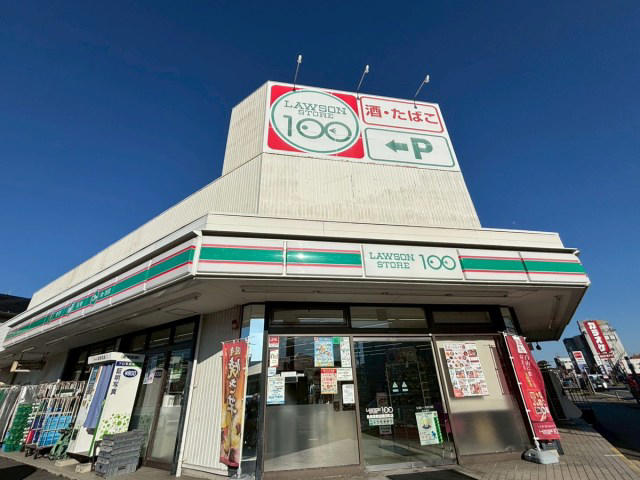 ・年越しと同時に福袋, ・家族団らんに嬉しいラインナップ, ・クーポンもいい感じ, ・まだ間に合うかもしれない