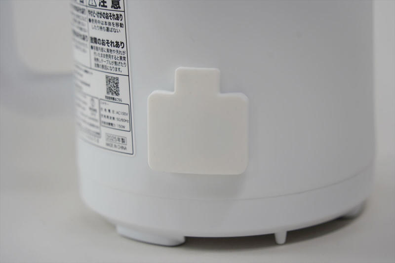容量は600ml、コンパクトな設計だけどちょっと背は高め, 使用前は念入りに洗浄を！, とろとろポタージュがほったらかしで完成！おかゆやゆで卵もできる！, メニューにはないけど実はある「洗浄モード」, ポタージュが「毎日のごはん」に昇格！あったかいスープ好きにオススメ