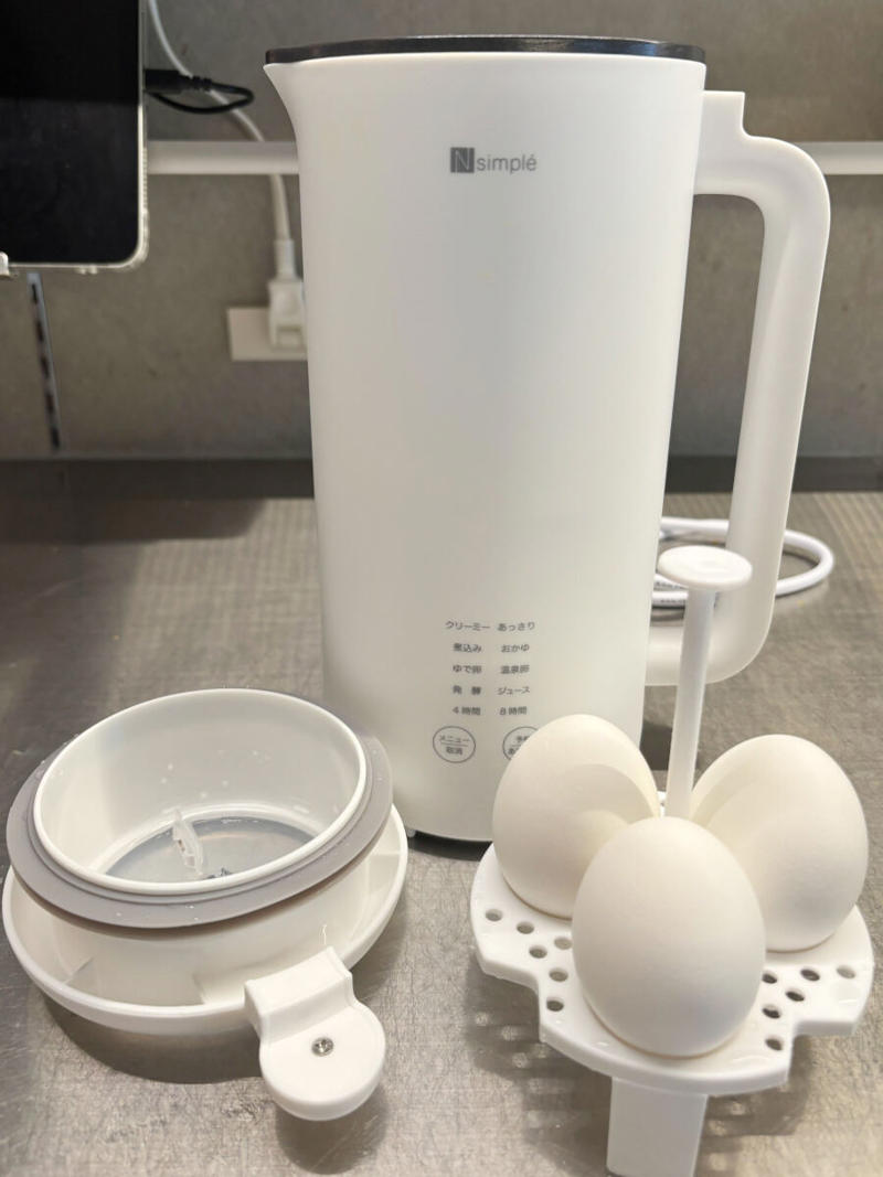 容量は600ml、コンパクトな設計だけどちょっと背は高め, 使用前は念入りに洗浄を！, とろとろポタージュがほったらかしで完成！おかゆやゆで卵もできる！, メニューにはないけど実はある「洗浄モード」, ポタージュが「毎日のごはん」に昇格！あったかいスープ好きにオススメ