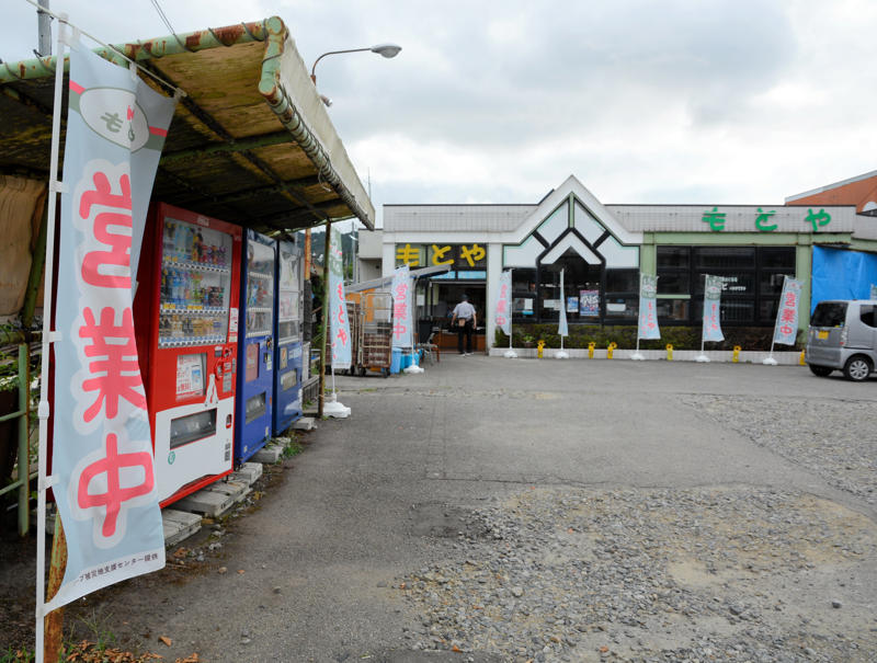 ■二つのエンジン, ■元日から休まず営業, ■町唯一のスーパー, ■パン300個を提供, ■命をかけて仕事してもらって…, ■「第二のお母さん」