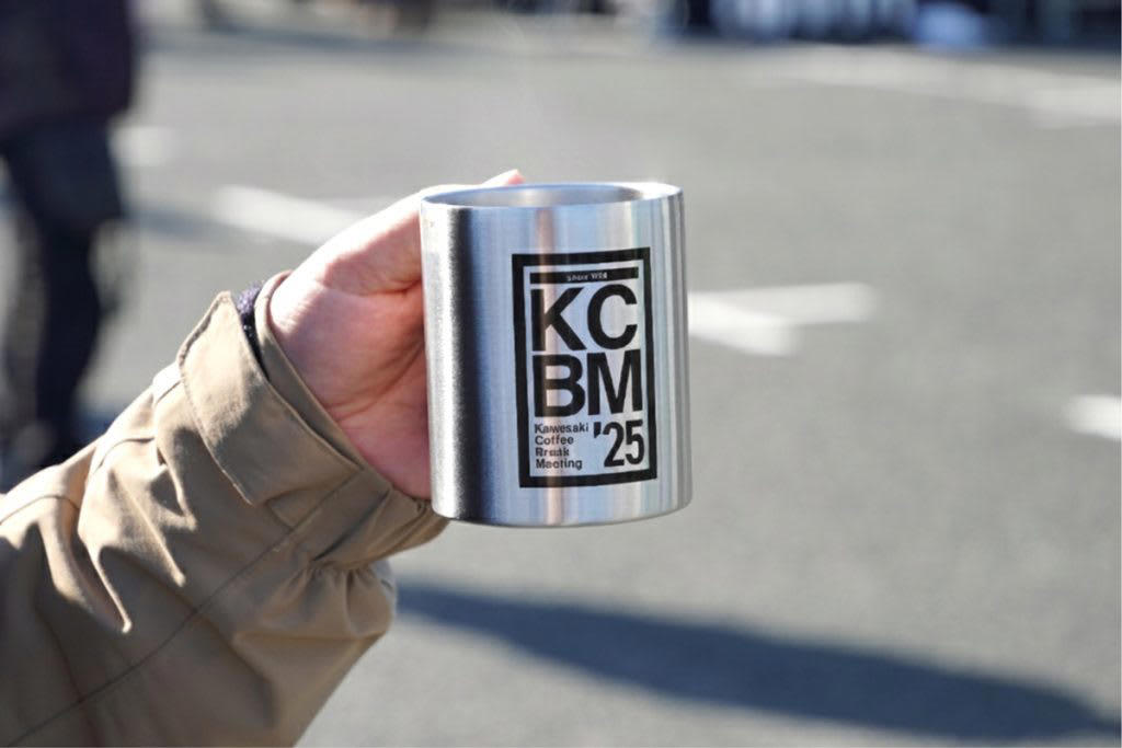 コーヒーを片手にバイクを眺める、それがKCBMの趣旨, KCBMを主催するカワサキ担当者の想い, コーヒーがつなぐ、みんなの交差点, 二輪車の楽しさや利便性、安全性に関する情報を発信