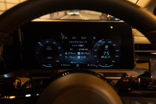 オートポリスまでは自走の方がラクで安い？, 15時に東京・用賀出発！ 果たして何時に着くのか, 名古屋から大阪まで駆けぬけるも燃料は余裕, ついに広島で給油ランプが！ 初めての給油, 九州上陸！ 高速代は予定より安かった, e-POWERは高速道路で燃費が悪いわけではなかった！