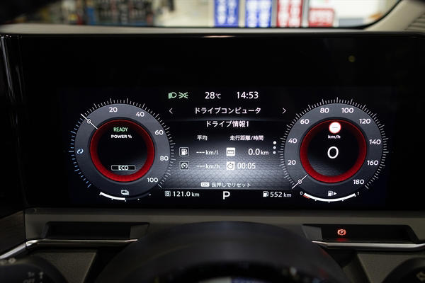 オートポリスまでは自走の方がラクで安い？, 15時に東京・用賀出発！ 果たして何時に着くのか, 名古屋から大阪まで駆けぬけるも燃料は余裕, ついに広島で給油ランプが！ 初めての給油, 九州上陸！ 高速代は予定より安かった, e-POWERは高速道路で燃費が悪いわけではなかった！