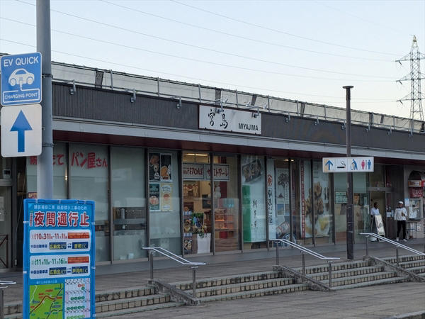 オートポリスまでは自走の方がラクで安い？, 15時に東京・用賀出発！ 果たして何時に着くのか, 名古屋から大阪まで駆けぬけるも燃料は余裕, ついに広島で給油ランプが！ 初めての給油, 九州上陸！ 高速代は予定より安かった, e-POWERは高速道路で燃費が悪いわけではなかった！
