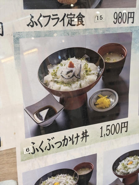 オートポリスまでは自走の方がラクで安い？, 15時に東京・用賀出発！ 果たして何時に着くのか, 名古屋から大阪まで駆けぬけるも燃料は余裕, ついに広島で給油ランプが！ 初めての給油, 九州上陸！ 高速代は予定より安かった, e-POWERは高速道路で燃費が悪いわけではなかった！