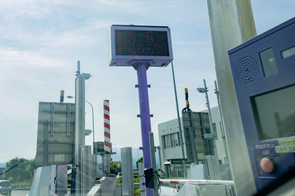 オートポリスまでは自走の方がラクで安い？, 15時に東京・用賀出発！ 果たして何時に着くのか, 名古屋から大阪まで駆けぬけるも燃料は余裕, ついに広島で給油ランプが！ 初めての給油, 九州上陸！ 高速代は予定より安かった, e-POWERは高速道路で燃費が悪いわけではなかった！