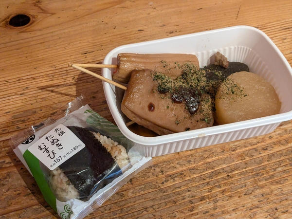 オートポリスまでは自走の方がラクで安い？, 15時に東京・用賀出発！ 果たして何時に着くのか, 名古屋から大阪まで駆けぬけるも燃料は余裕, ついに広島で給油ランプが！ 初めての給油, 九州上陸！ 高速代は予定より安かった, e-POWERは高速道路で燃費が悪いわけではなかった！