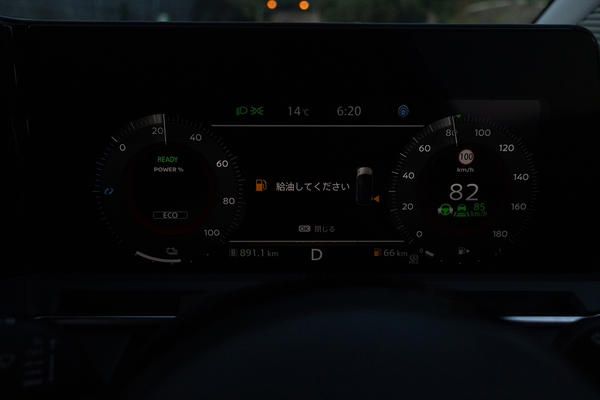 オートポリスまでは自走の方がラクで安い？, 15時に東京・用賀出発！ 果たして何時に着くのか, 名古屋から大阪まで駆けぬけるも燃料は余裕, ついに広島で給油ランプが！ 初めての給油, 九州上陸！ 高速代は予定より安かった, e-POWERは高速道路で燃費が悪いわけではなかった！