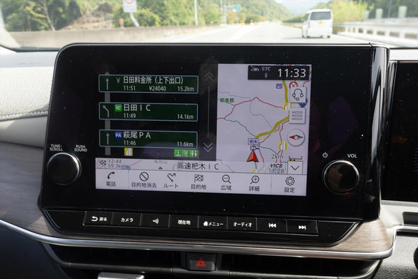 オートポリスまでは自走の方がラクで安い？, 15時に東京・用賀出発！ 果たして何時に着くのか, 名古屋から大阪まで駆けぬけるも燃料は余裕, ついに広島で給油ランプが！ 初めての給油, 九州上陸！ 高速代は予定より安かった, e-POWERは高速道路で燃費が悪いわけではなかった！