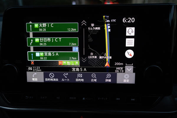 オートポリスまでは自走の方がラクで安い？, 15時に東京・用賀出発！ 果たして何時に着くのか, 名古屋から大阪まで駆けぬけるも燃料は余裕, ついに広島で給油ランプが！ 初めての給油, 九州上陸！ 高速代は予定より安かった, e-POWERは高速道路で燃費が悪いわけではなかった！
