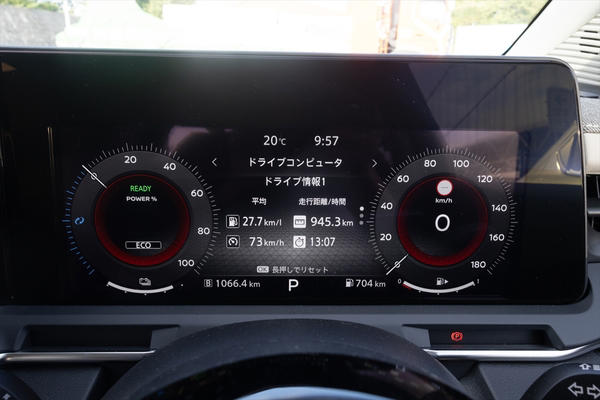 オートポリスまでは自走の方がラクで安い？, 15時に東京・用賀出発！ 果たして何時に着くのか, 名古屋から大阪まで駆けぬけるも燃料は余裕, ついに広島で給油ランプが！ 初めての給油, 九州上陸！ 高速代は予定より安かった, e-POWERは高速道路で燃費が悪いわけではなかった！