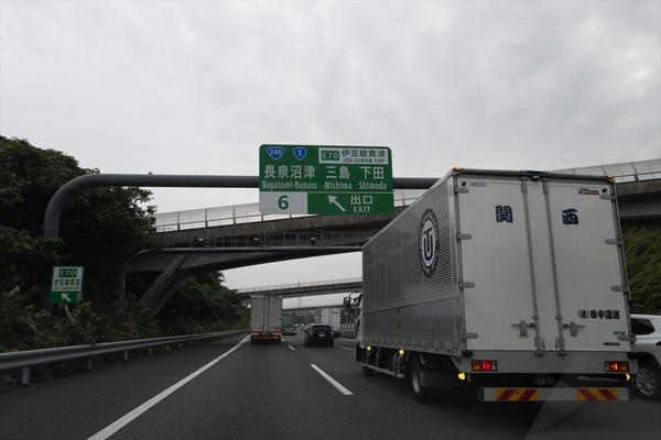 オートポリスまでは自走の方がラクで安い？, 15時に東京・用賀出発！ 果たして何時に着くのか, 名古屋から大阪まで駆けぬけるも燃料は余裕, ついに広島で給油ランプが！ 初めての給油, 九州上陸！ 高速代は予定より安かった, e-POWERは高速道路で燃費が悪いわけではなかった！