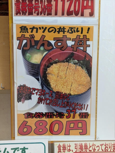 オートポリスまでは自走の方がラクで安い？, 15時に東京・用賀出発！ 果たして何時に着くのか, 名古屋から大阪まで駆けぬけるも燃料は余裕, ついに広島で給油ランプが！ 初めての給油, 九州上陸！ 高速代は予定より安かった, e-POWERは高速道路で燃費が悪いわけではなかった！