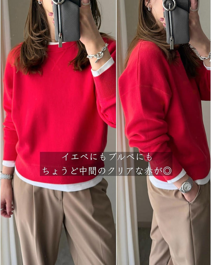 冬コーデを華やかに♡ユニクロの「スムースコットンクルーネックセーター」, おしゃれさんのお手本着回しコーデをチェック！, ベーシックカラーをおしゃれに彩る♡, 寒色とも相性バツグン！