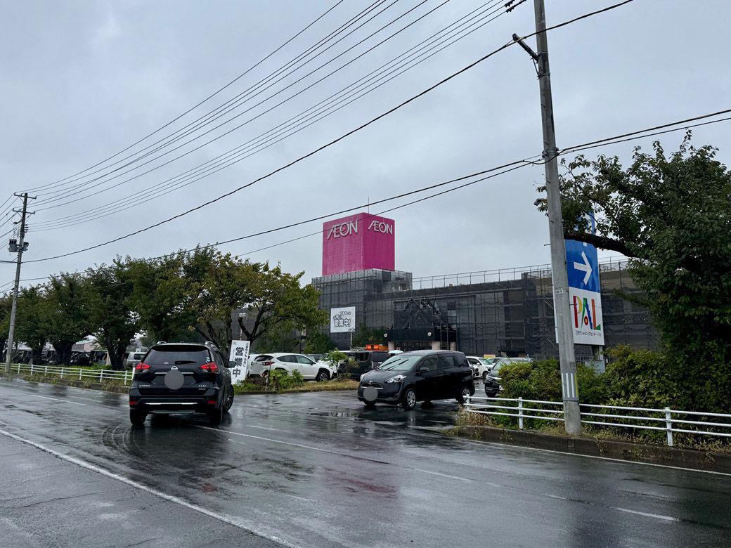 "駐車場"で負けた「ロブレ」, 「ロブレ」核テナントだったイズミヤの閉店, イトーヨーカドーが消えた北上駅前, 店舗→事務所・ハローワークになった大河原駅前, 街の顔として生まれ変わる