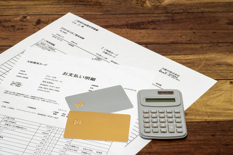 NGその1．クレジットカードの利用明細を見ない, NGその2．何かと買い替えが多い, NGその3．ご褒美が多い, 意識をすればムダ遣いは減らせる