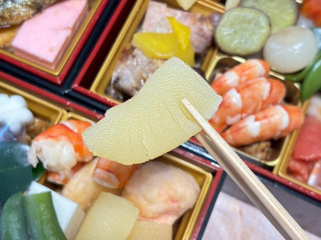 ・私いつの間に……, ・意味を調べたら、定番が見当たらない, ・高級すぎる故に, ・冷静に計算してはいけないやつだった, ・来年はどうしよう
