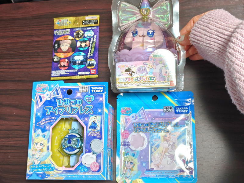 ・過去のドンキの宝箱, ・ワクワク大秘宝箱の中身, ・大秘宝箱DXの中身, ・大秘宝箱 SUPER DXの中身, ・年始の運試しにピッタリ!?