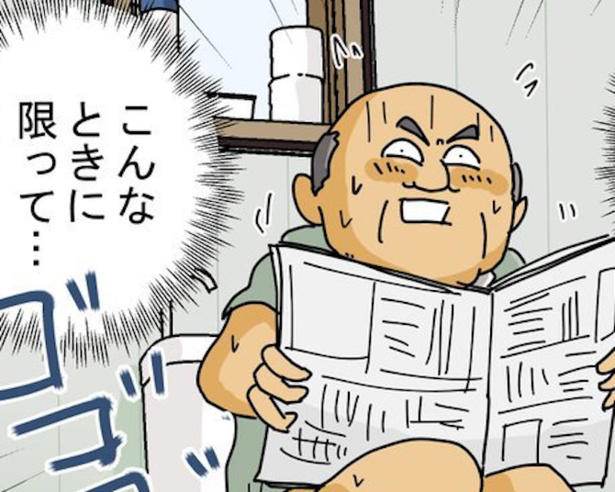 なぜその瞬間に鳴る？トイレとインターホンの因縁, 「待って～～～！！」急げば急ぐほど遠ざかる…走る人と走るトラック, 開けてびっくり、その本だれの？誤配が生む静かなパニック, 大事件ではないけれど、なぜか忘れられない宅配の記憶