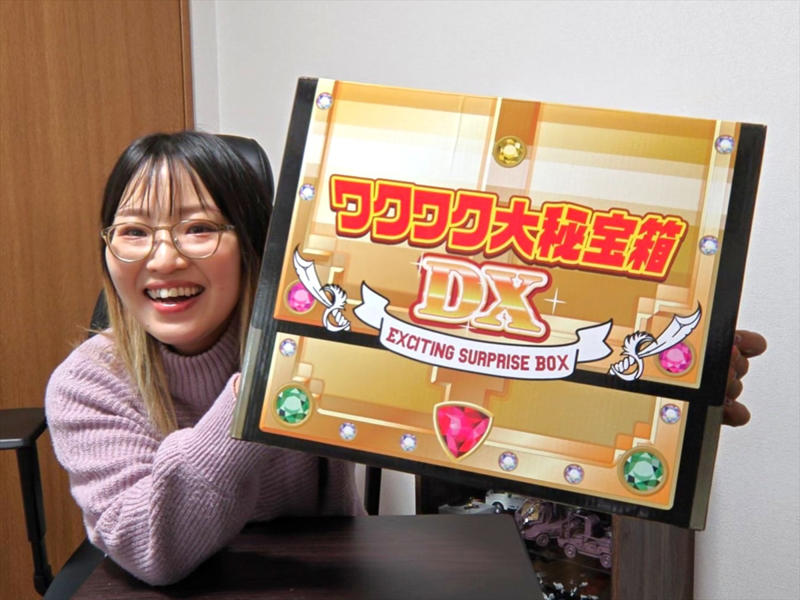 ・過去のドンキの宝箱, ・ワクワク大秘宝箱の中身, ・大秘宝箱DXの中身, ・大秘宝箱 SUPER DXの中身, ・年始の運試しにピッタリ!?