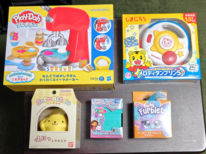・過去のドンキの宝箱, ・ワクワク大秘宝箱の中身, ・大秘宝箱DXの中身, ・大秘宝箱 SUPER DXの中身, ・年始の運試しにピッタリ!?