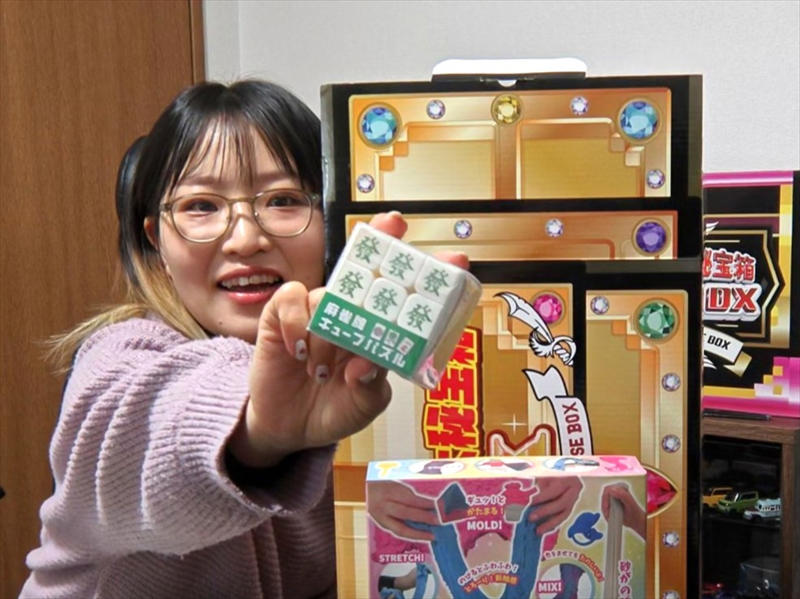 ・過去のドンキの宝箱, ・ワクワク大秘宝箱の中身, ・大秘宝箱DXの中身, ・大秘宝箱 SUPER DXの中身, ・年始の運試しにピッタリ!?