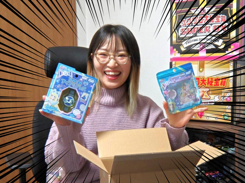 ・過去のドンキの宝箱, ・ワクワク大秘宝箱の中身, ・大秘宝箱DXの中身, ・大秘宝箱 SUPER DXの中身, ・年始の運試しにピッタリ!?