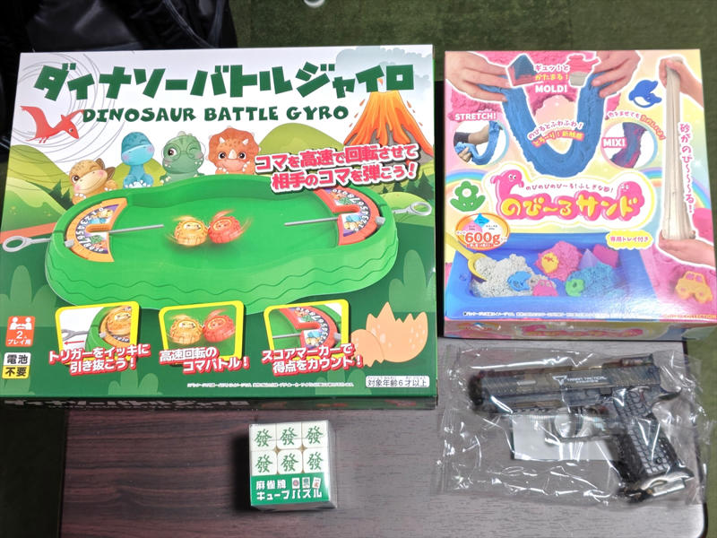 ・過去のドンキの宝箱, ・ワクワク大秘宝箱の中身, ・大秘宝箱DXの中身, ・大秘宝箱 SUPER DXの中身, ・年始の運試しにピッタリ!?