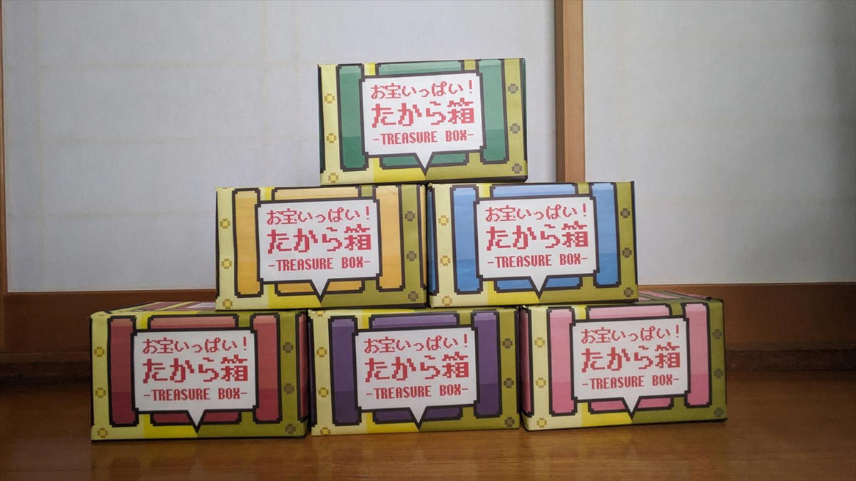 ・過去のドンキの宝箱, ・ワクワク大秘宝箱の中身, ・大秘宝箱DXの中身, ・大秘宝箱 SUPER DXの中身, ・年始の運試しにピッタリ!?