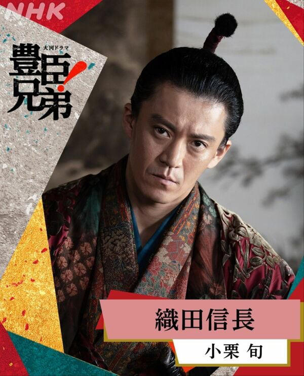 “ヒーロー”として描く秀吉は30年ぶり, 戦国と令和という「時代のギャップ」を感じづらい作品, 「半沢直樹」「VIVANT」の脚本家のアレンジに期待, 「『太賀、池松、小栗』なら勝ち戦」の声, 少なくとも「序盤3カ月間」を見る価値はある