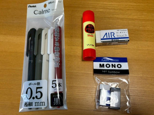 ・事務キチの福袋は予約不可, ・まずはファンシー福袋を開封してみる, ・文房具福袋の中身はどうかしら, ・あの福袋の満足度を実感
