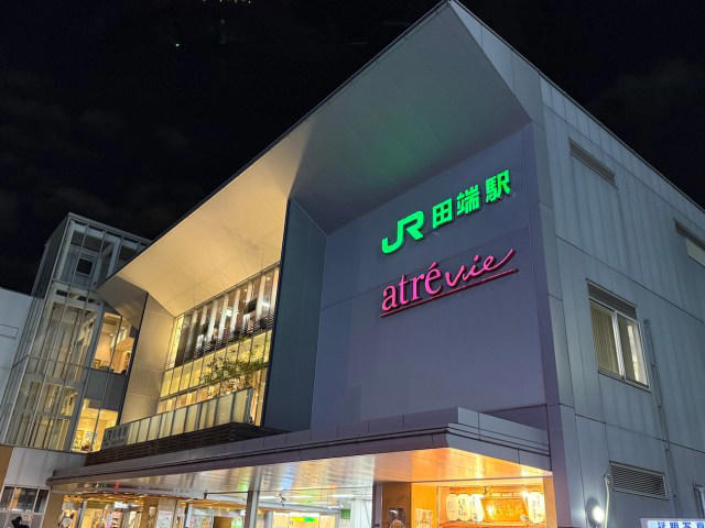 ・ホテルB4T田端, ・シングルルーム, ・シャワーブース, ・さっさと寝たい人向け, ・今回ご紹介した施設の詳細データ