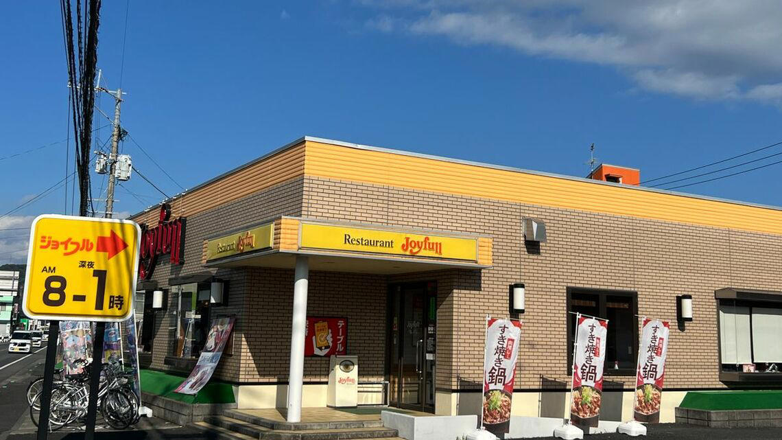 7種類の600キロカロリー以下主食メニュー, ハンバーグvsヘルシーメニュー, ちゃんぽん・アイス・ヨーグルトのフルコース, 組み合わせ方次第で満腹と健康を両立する食事を堪能