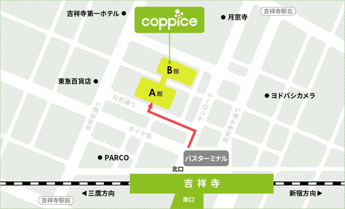 「東京都産野菜」で地産地消の輪を広げよう！, 新年から縁起がよい！全国から「福」の詰まった食材が集合, 米粉のお菓子付きおみくじガチャも開催！, キッチンワゴンも「福」をイメージしたメニューを販売, 「日本の遊び」を無料で遊べる！子どもの遊び場が登場, VEGESH TOKYOの商品を会場で受け取り可能, イベント「農to食のマルシェ」とは？